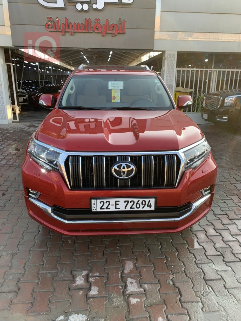Toyota Land Cruiser Prado